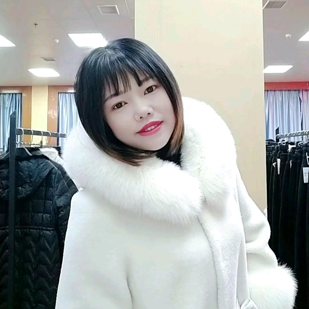 申三姐