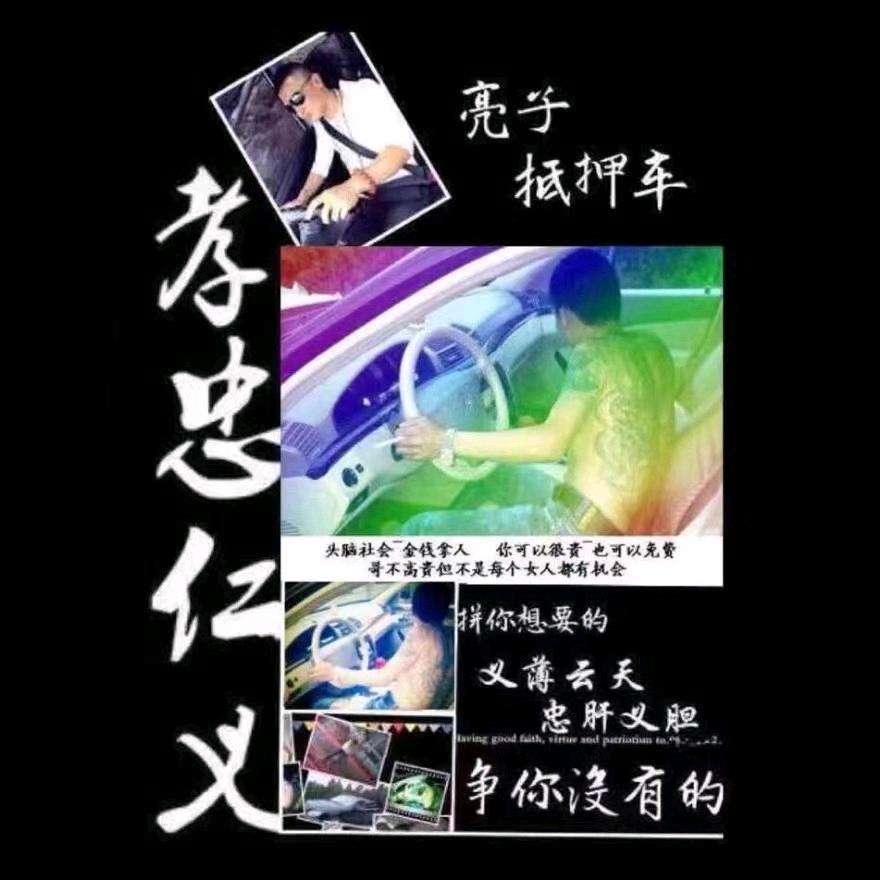 🏇屾崬濼檤洺車匯煷㝶💮🐾𓀍