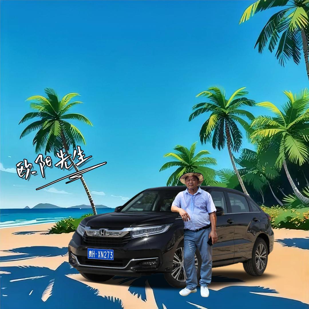 六月犟牛