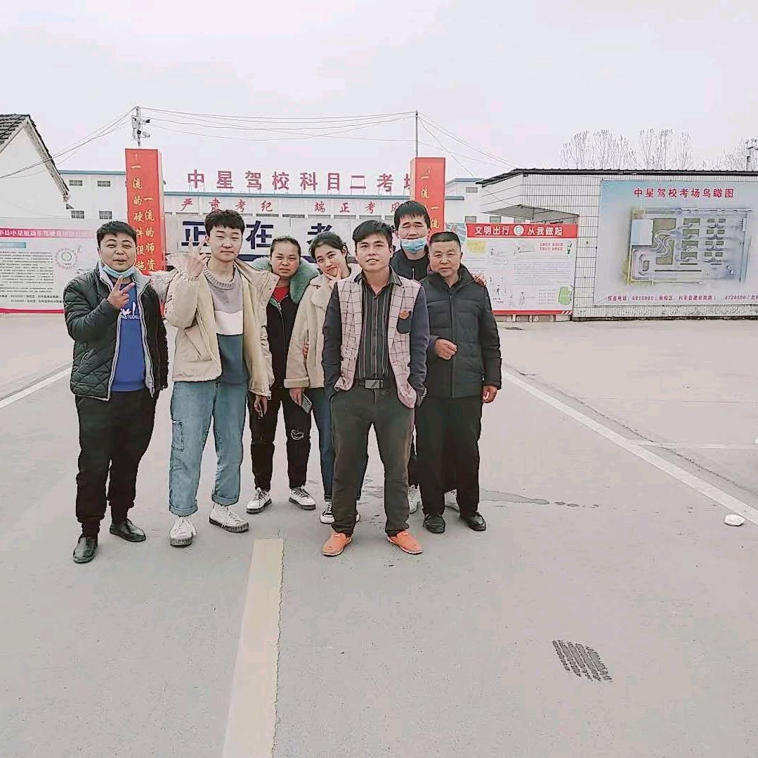 巩店刘寨赵庄驾校，教c1c2于教练