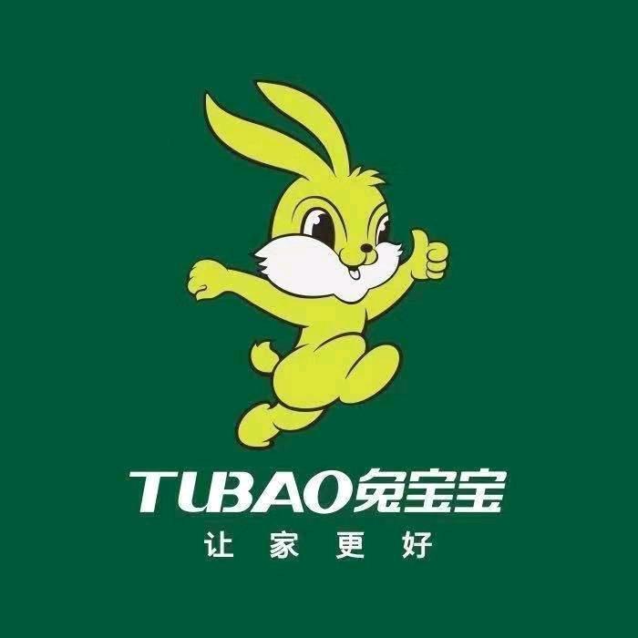 兔宝宝易装定制（闻喜店）