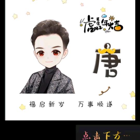 এ᭄又来♥别闹ꦿృ༊