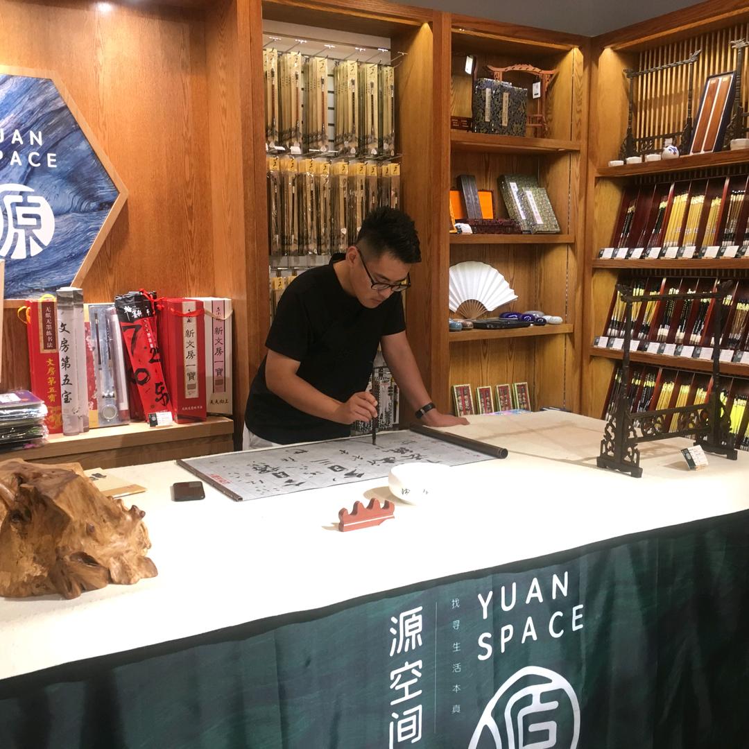 老乐说教培