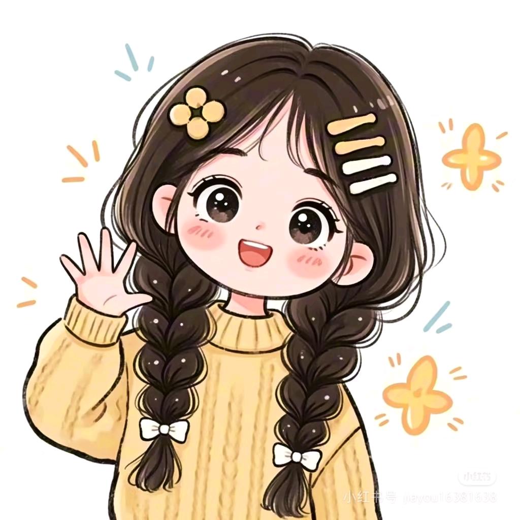星星