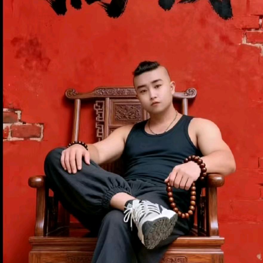 ༊爷們༒愛財༻