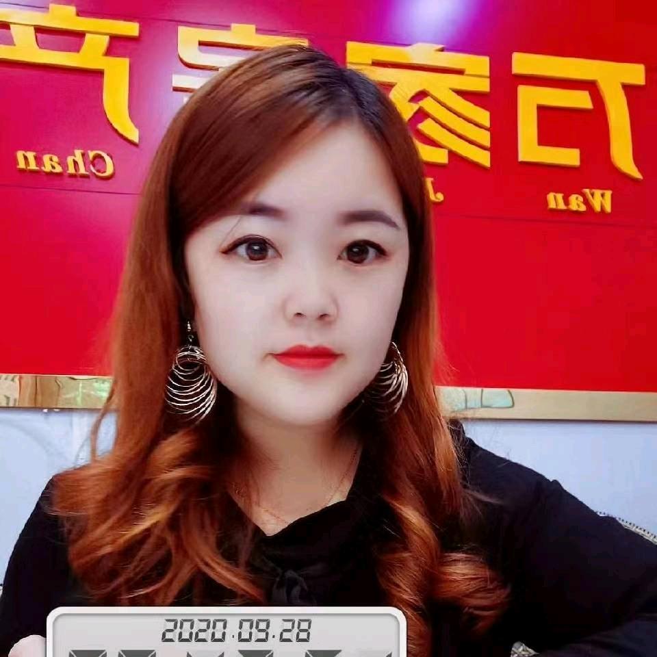 安居万家房产燕子