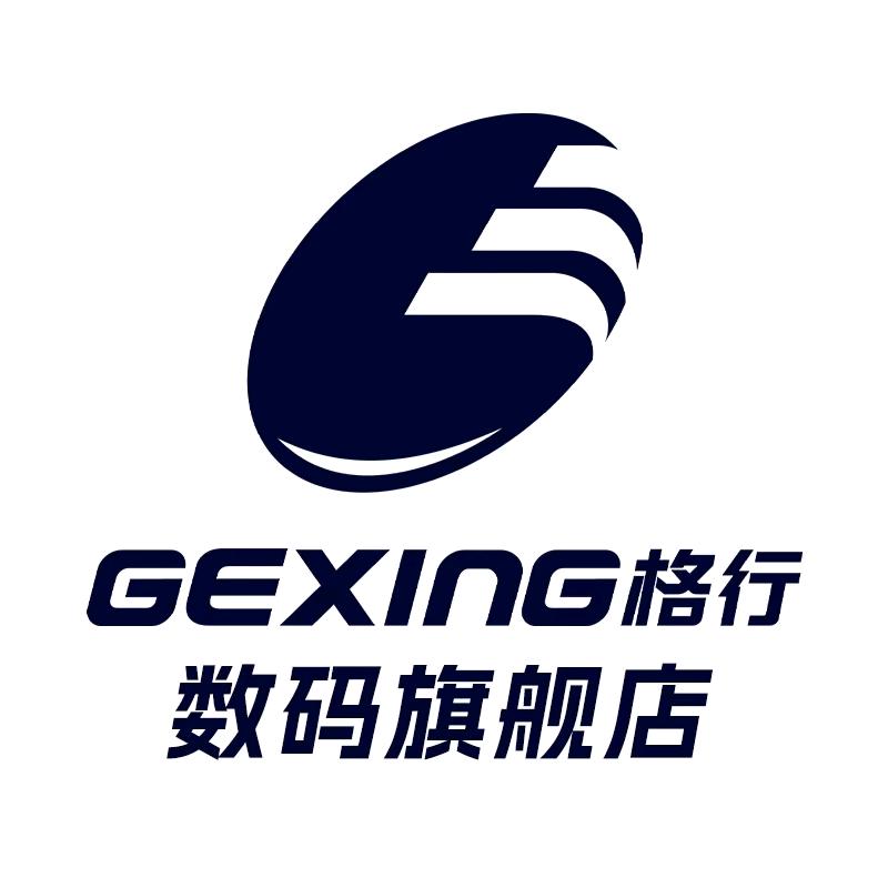 格行数码旗舰店