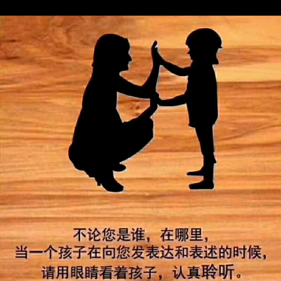 吉祥果