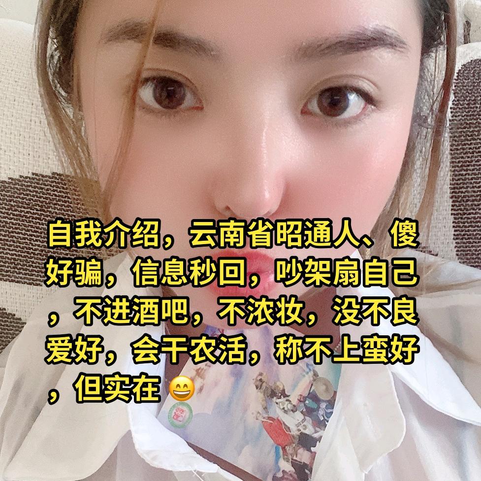 单身带一个女儿