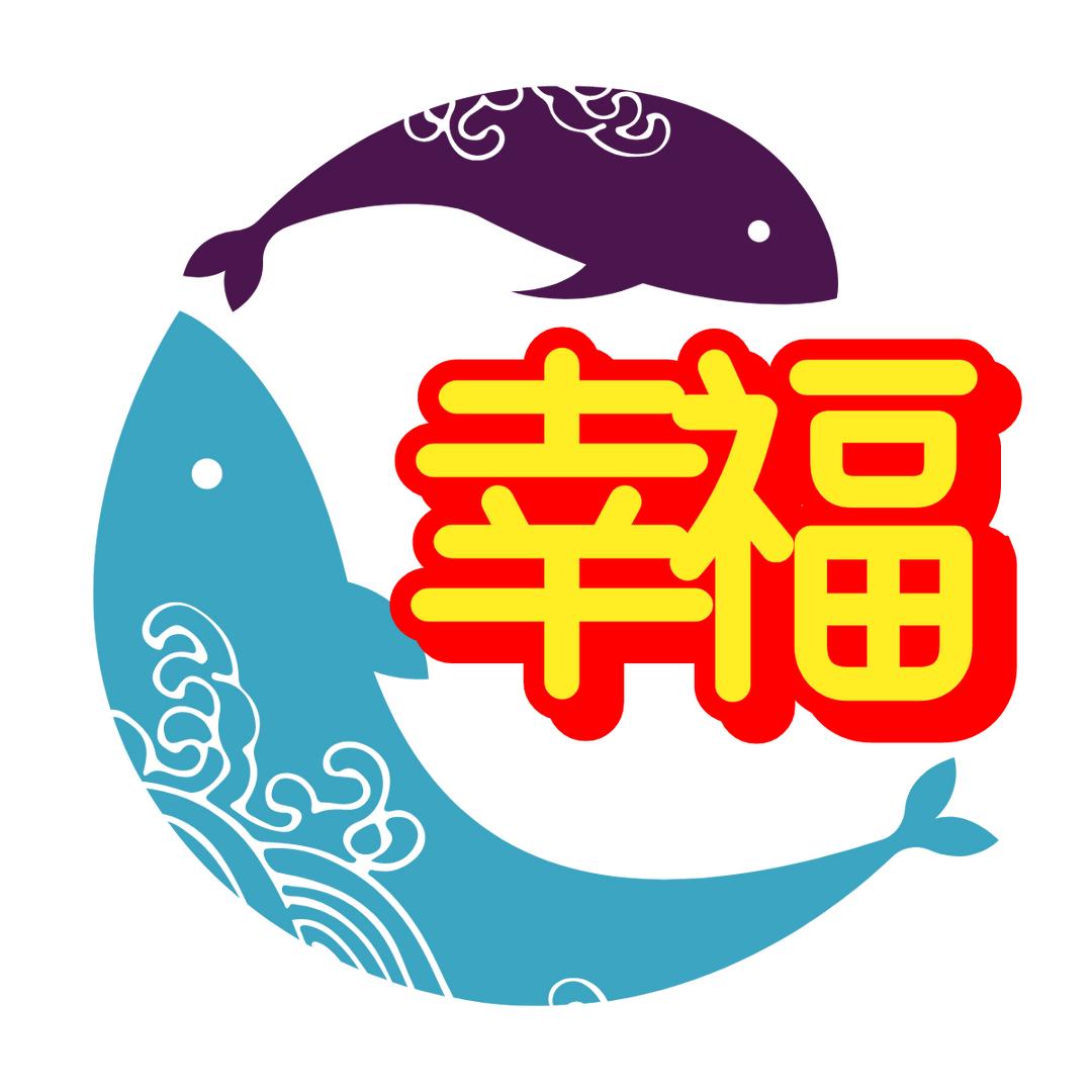 乾坤初见