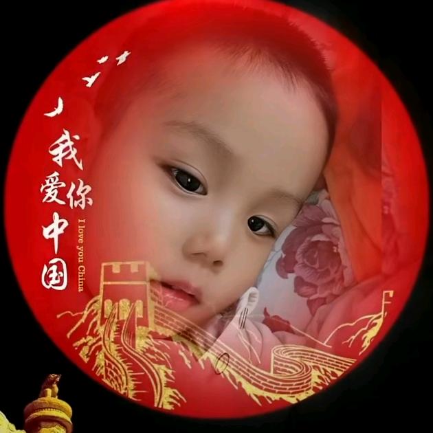 忍让