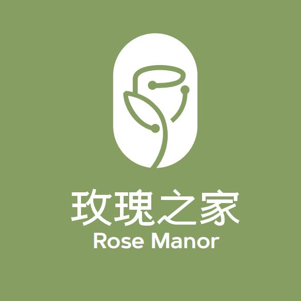 玫瑰之家