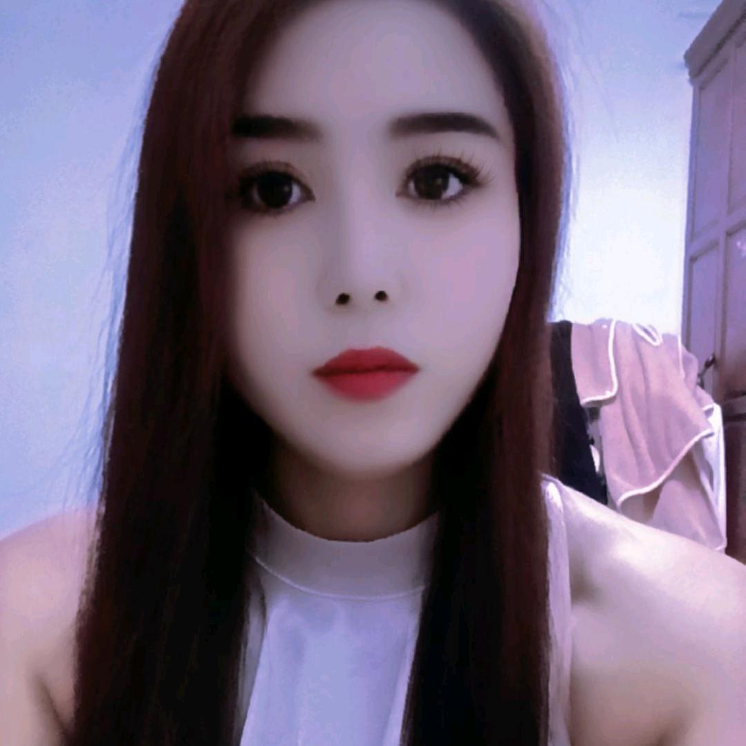 婷