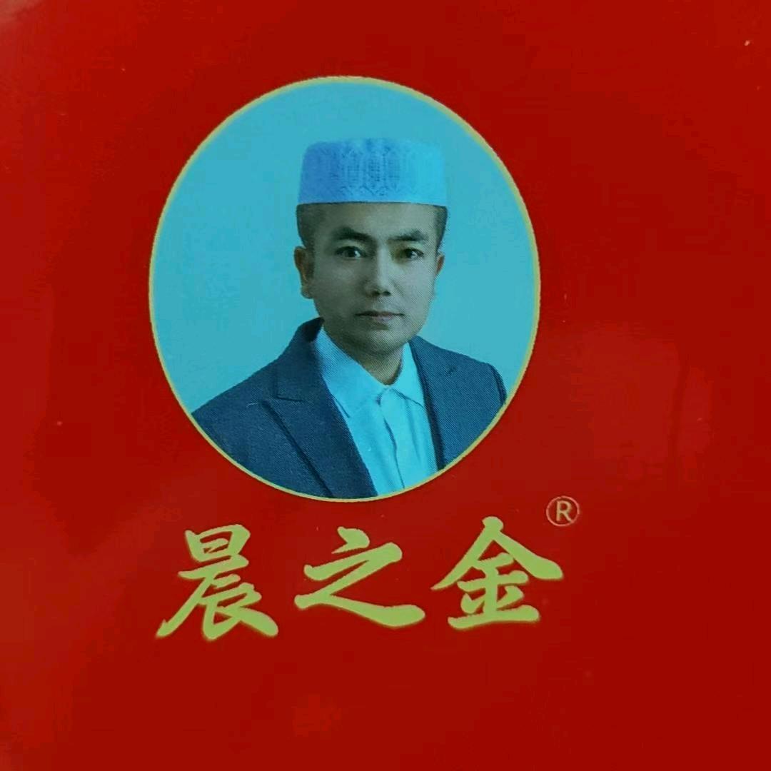 晨之金鸡内金青稞焦饼h