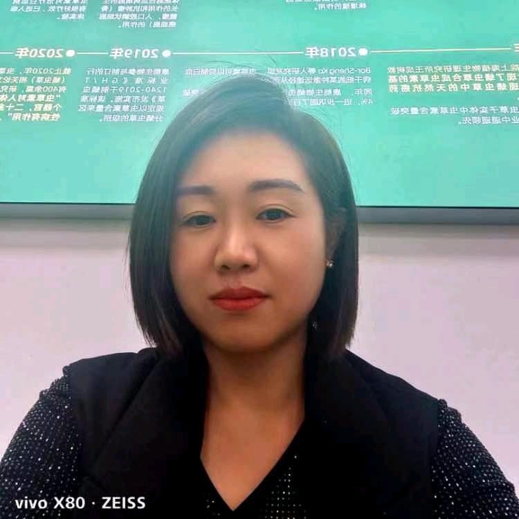 绿麒麟虫草体验中心《帝景城店》