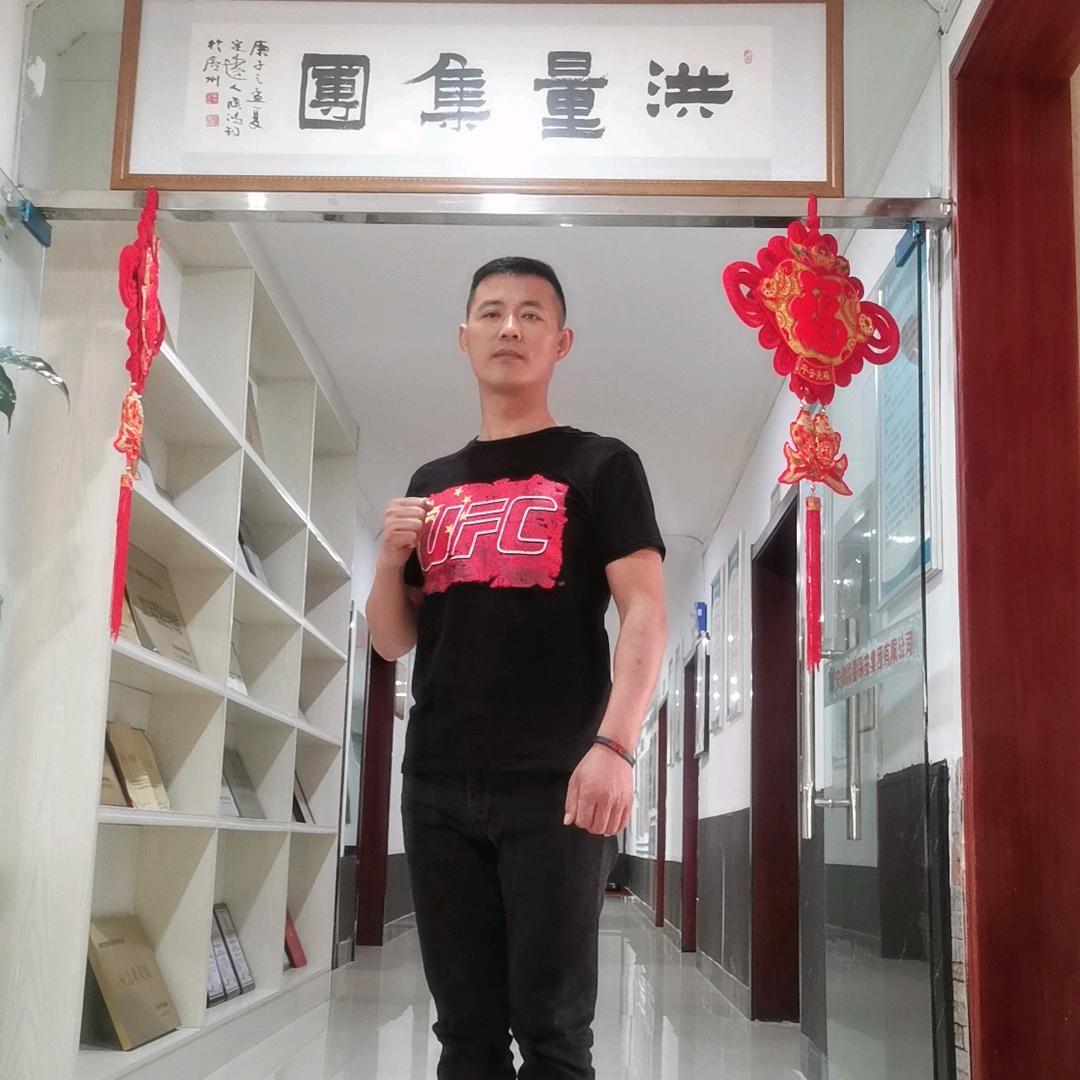 天与地