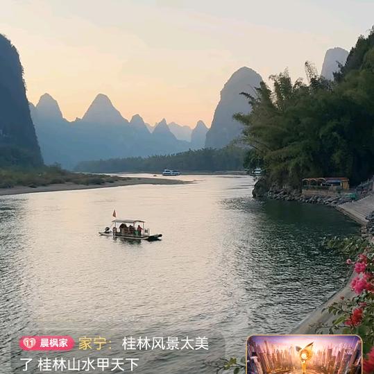 蓝天白云。