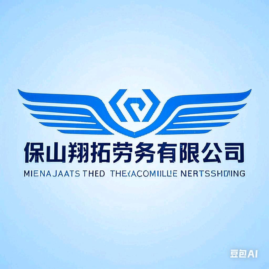 @云M飞防吊运小翔翔