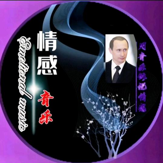 博哥音乐