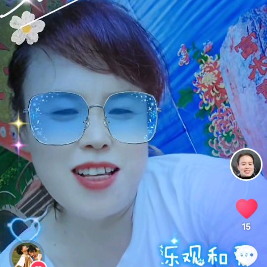 田姐🎤首播筹备中