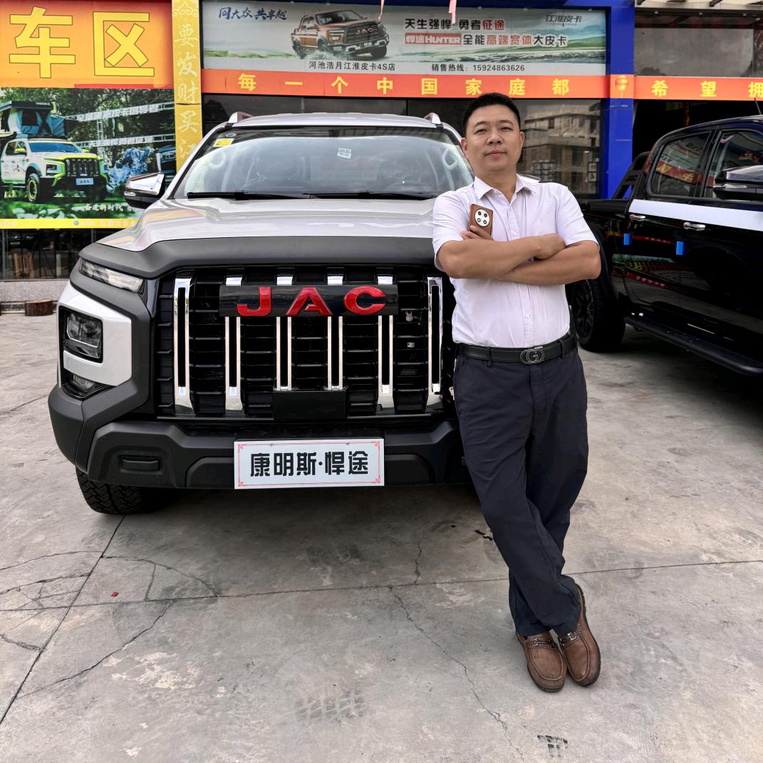 河池市宏派汽车销售有限公司