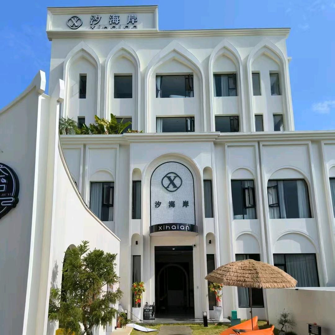 厦门集美汐海岸海景酒店