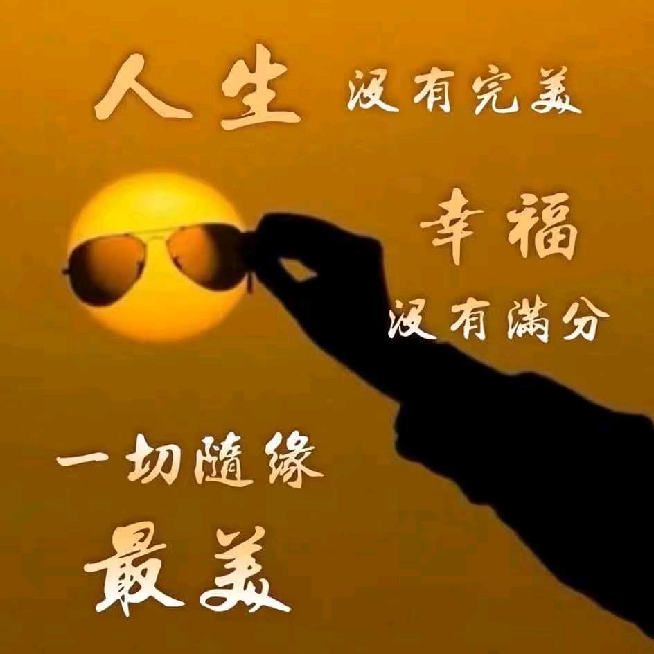 左转九十度