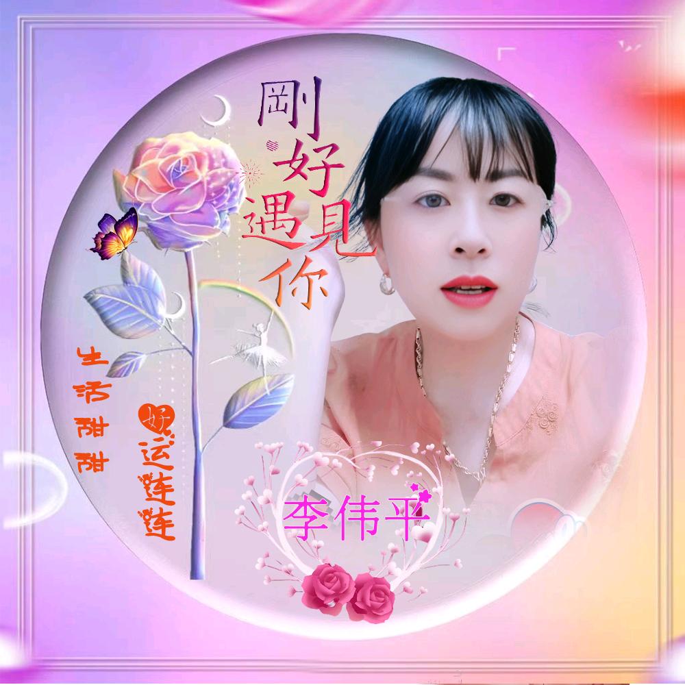 🍡⸝⸍⸙陌上花