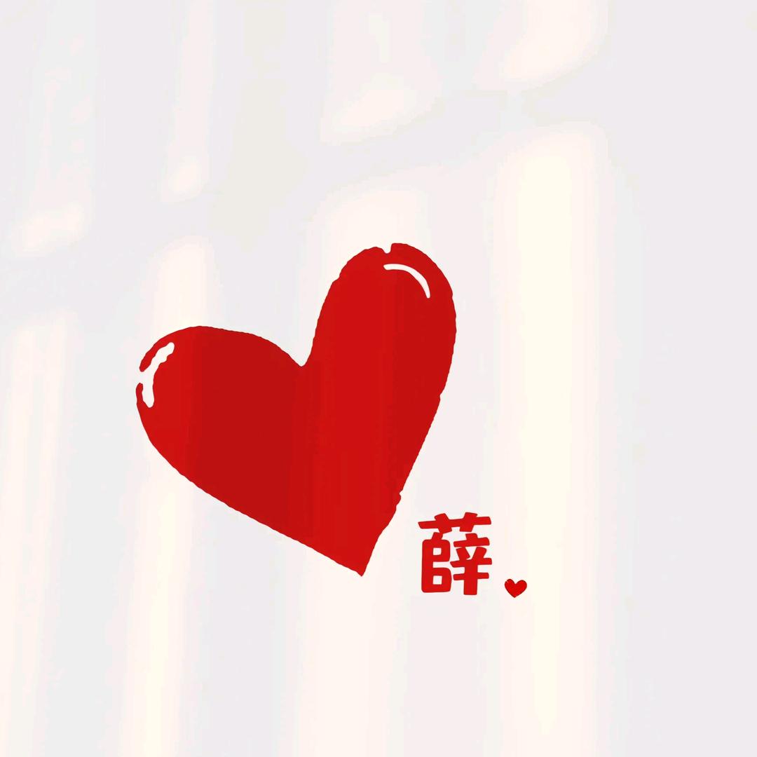 🌨u点笨🍀