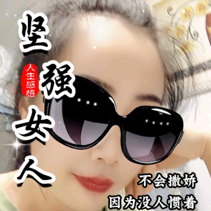 ❤️心语❤️可购(U盘)