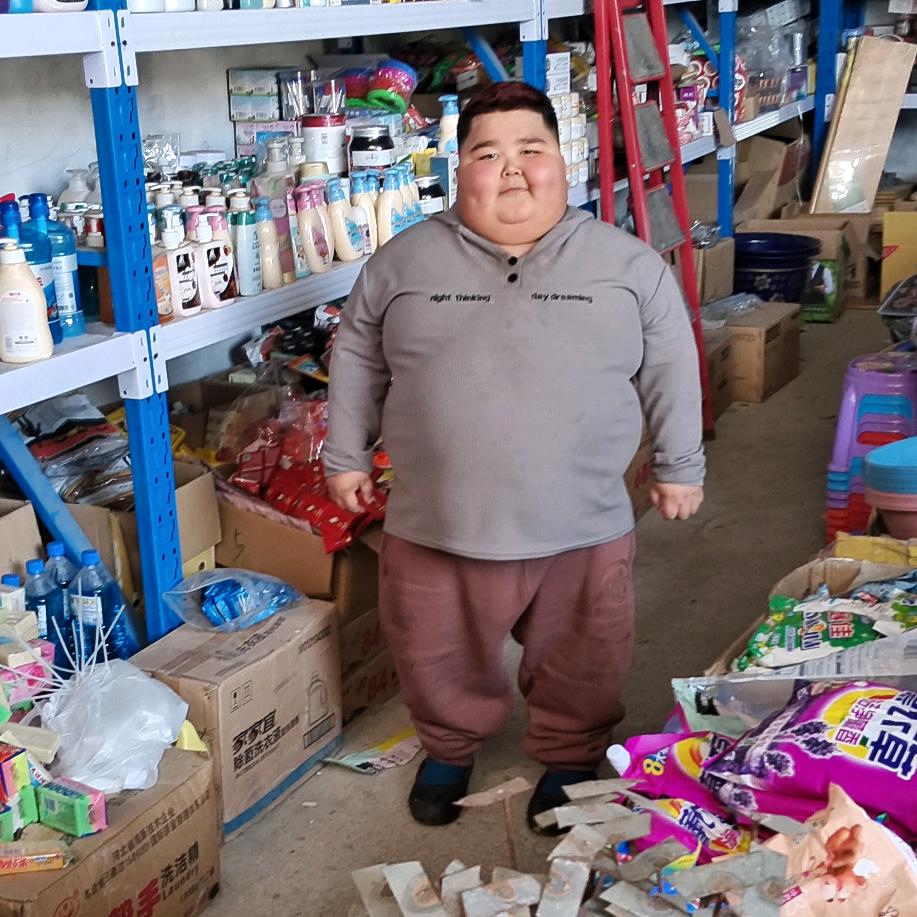 arzuyum san