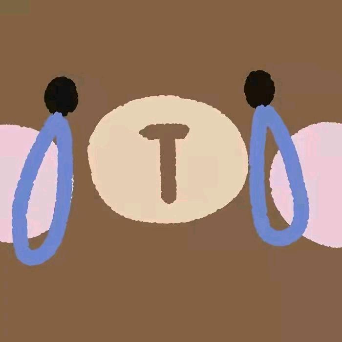 好烦阿