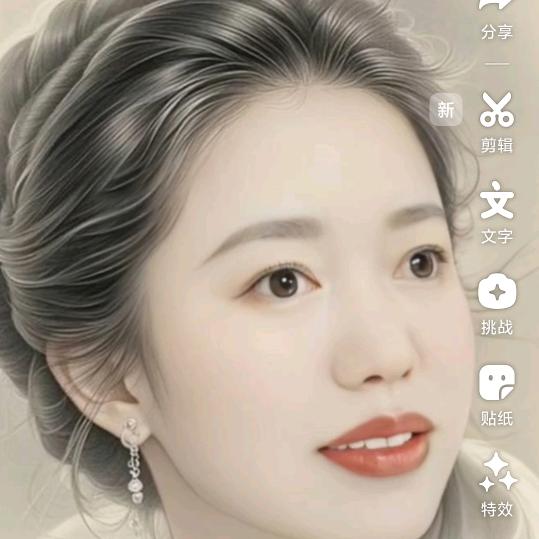 缘💞᭄᪲ᩚ꯭ᩚ份五💞᭄᪲ᩚ꯭ᩚ月