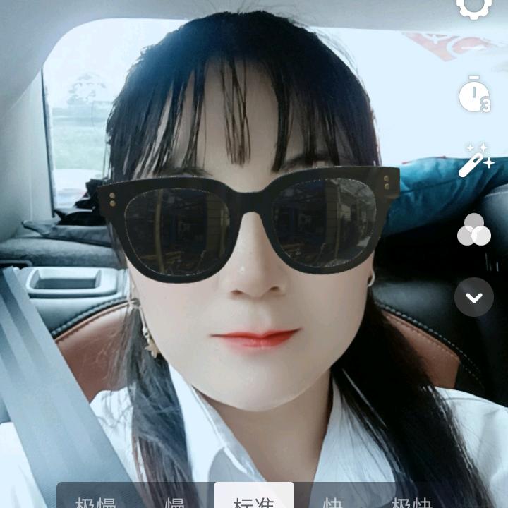 红日东升