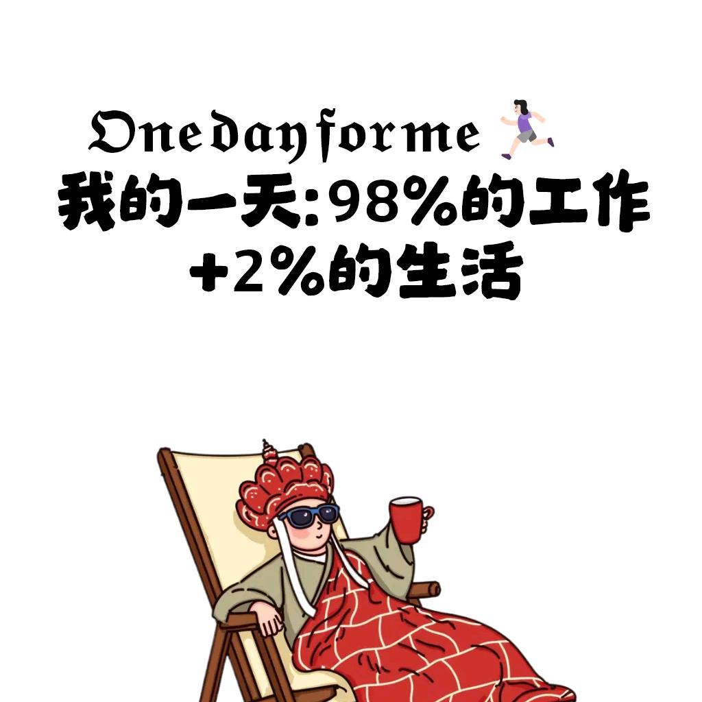 猫猫猫啊