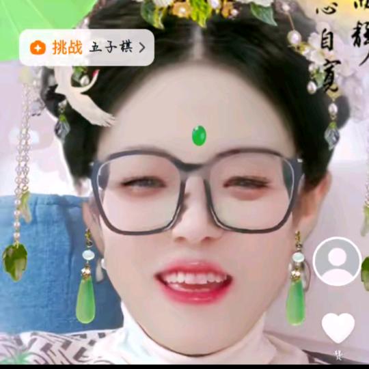 幸福喜乐
