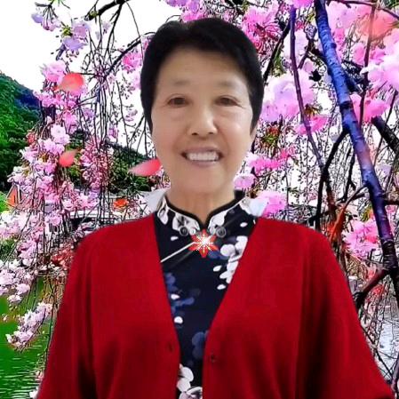 好人一生平安