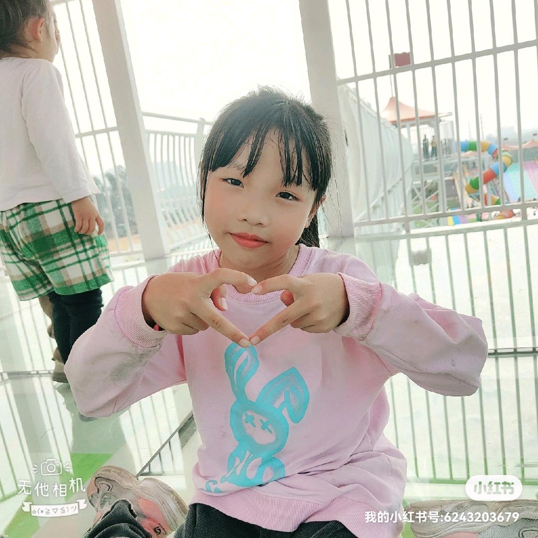 热爱生活的小慧慧