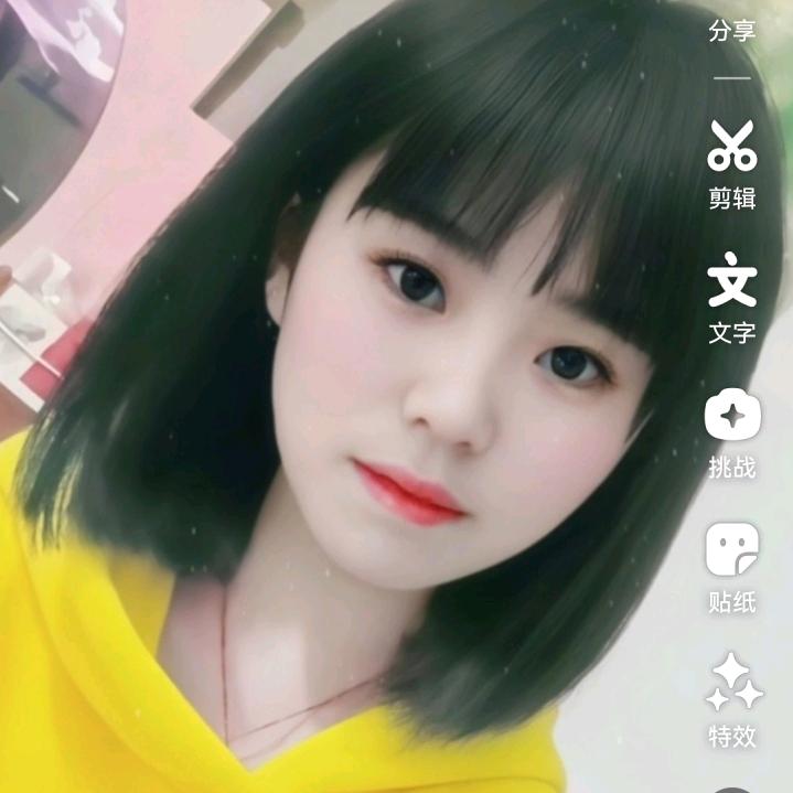芬芬，