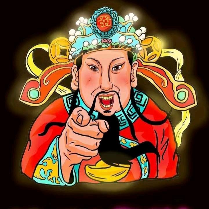 你要顶破天