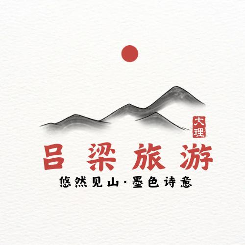 天下行