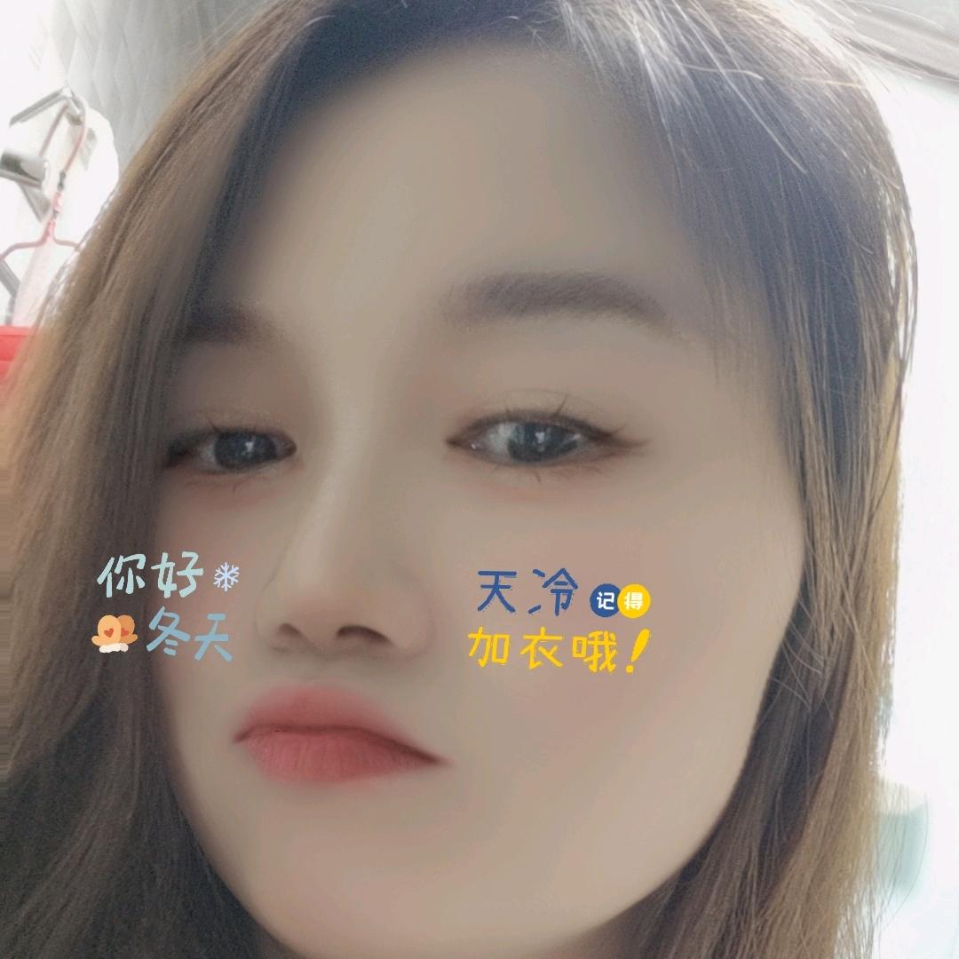 杭漂汪家二小姐