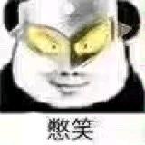 真百辟刀