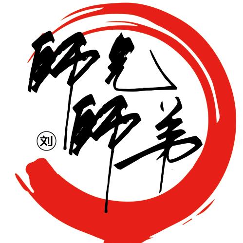 师兄师弟柳州老牌螺蛳粉官方号