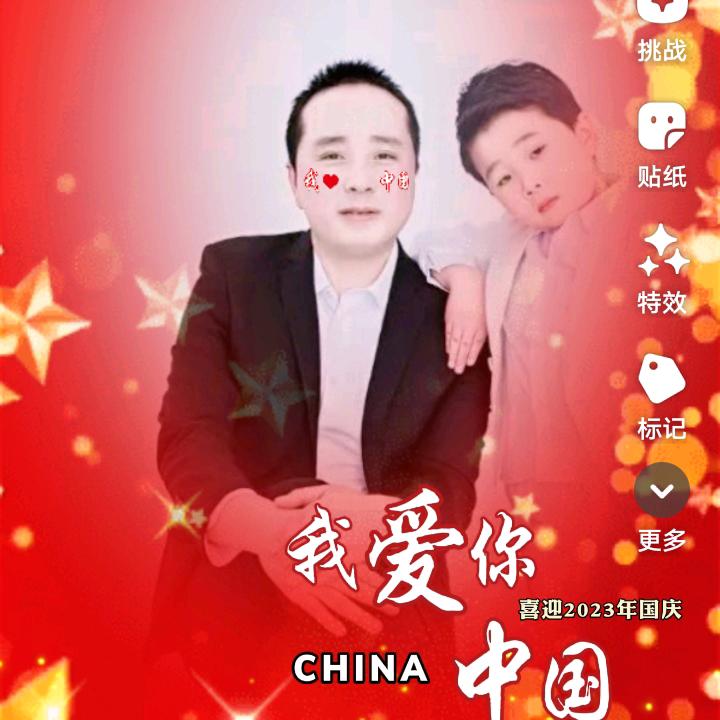 中卫市雍楼市场如意糕点房