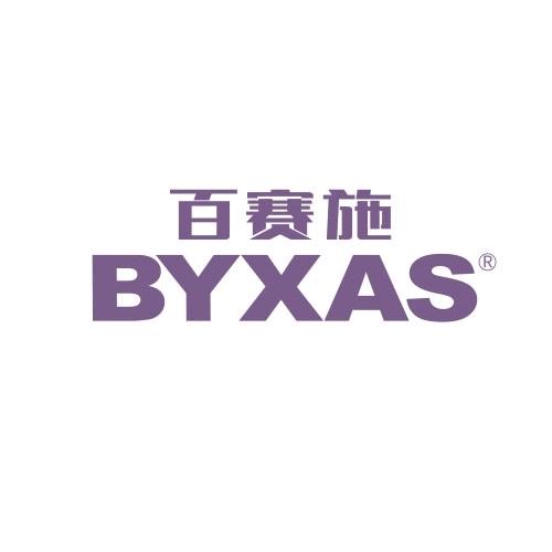 BYXAS旗舰店智能护理