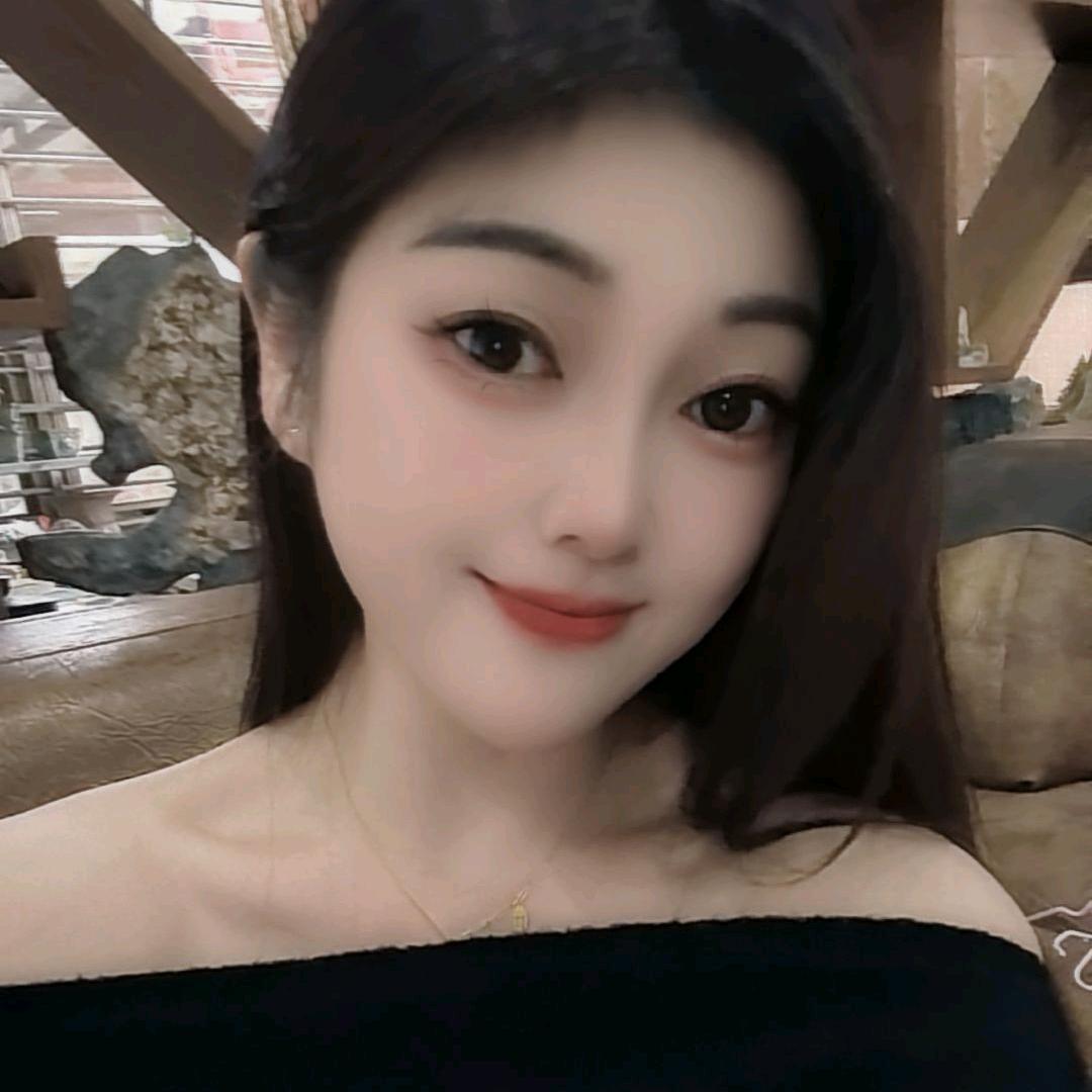 Yang