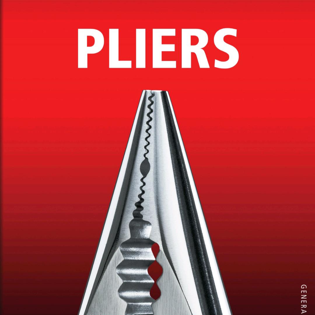 精密机械五金工具店