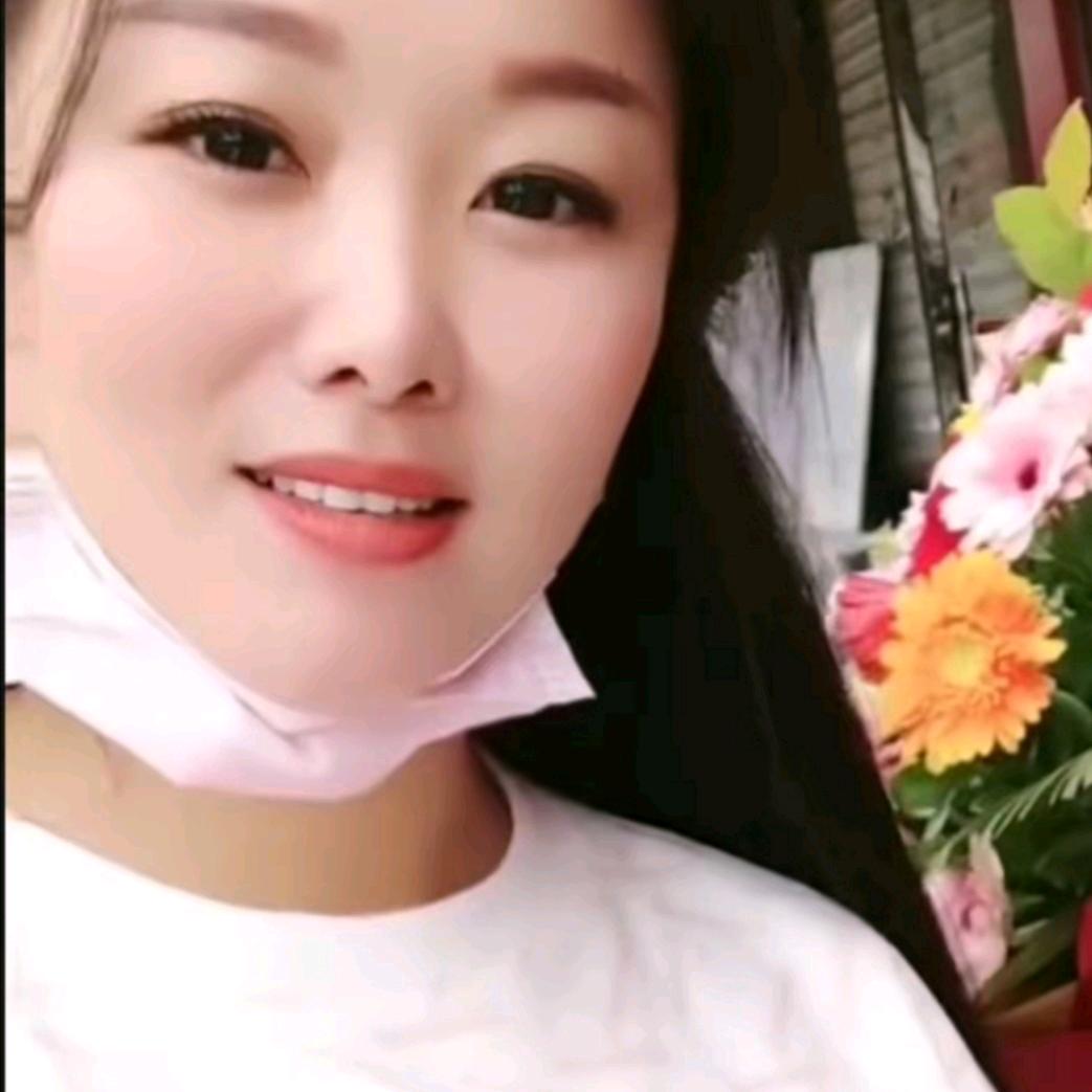 清服好物