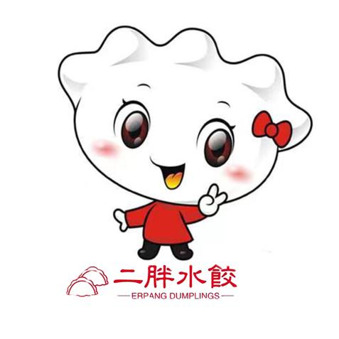 二胖面点